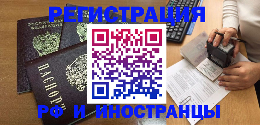форма 3 в Арске